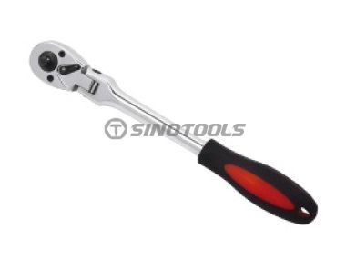 Double Head Flexible Ratchet Wrench (72T)