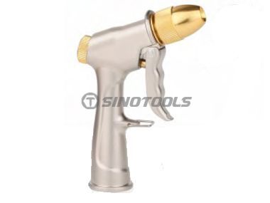 Adjustable Metal Spray Nozzle